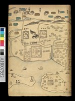 藏品(昭和5年（1930）臺灣文化三百年記念會《臺灣文化史說》（昭和10年（1935）版）)的圖片